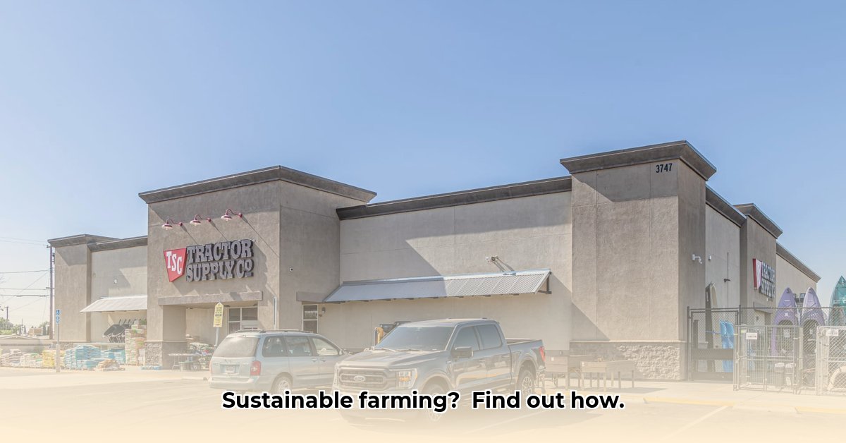 tractor-supply-american-canyon-california